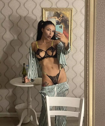 Елизавета, 23
